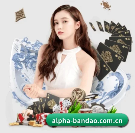 半岛体育官网 APP
